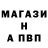 A-PVP СК Alya Xalmatova